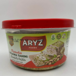 ARYZ HALAWA EXTRA EXTRA PISTACHIO 12X1LB