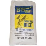EL MASRI MEDIUM GRAIN RICE 25LB