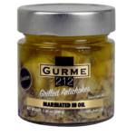 GOURMET GRILLED ARTICHOKES 12/200G