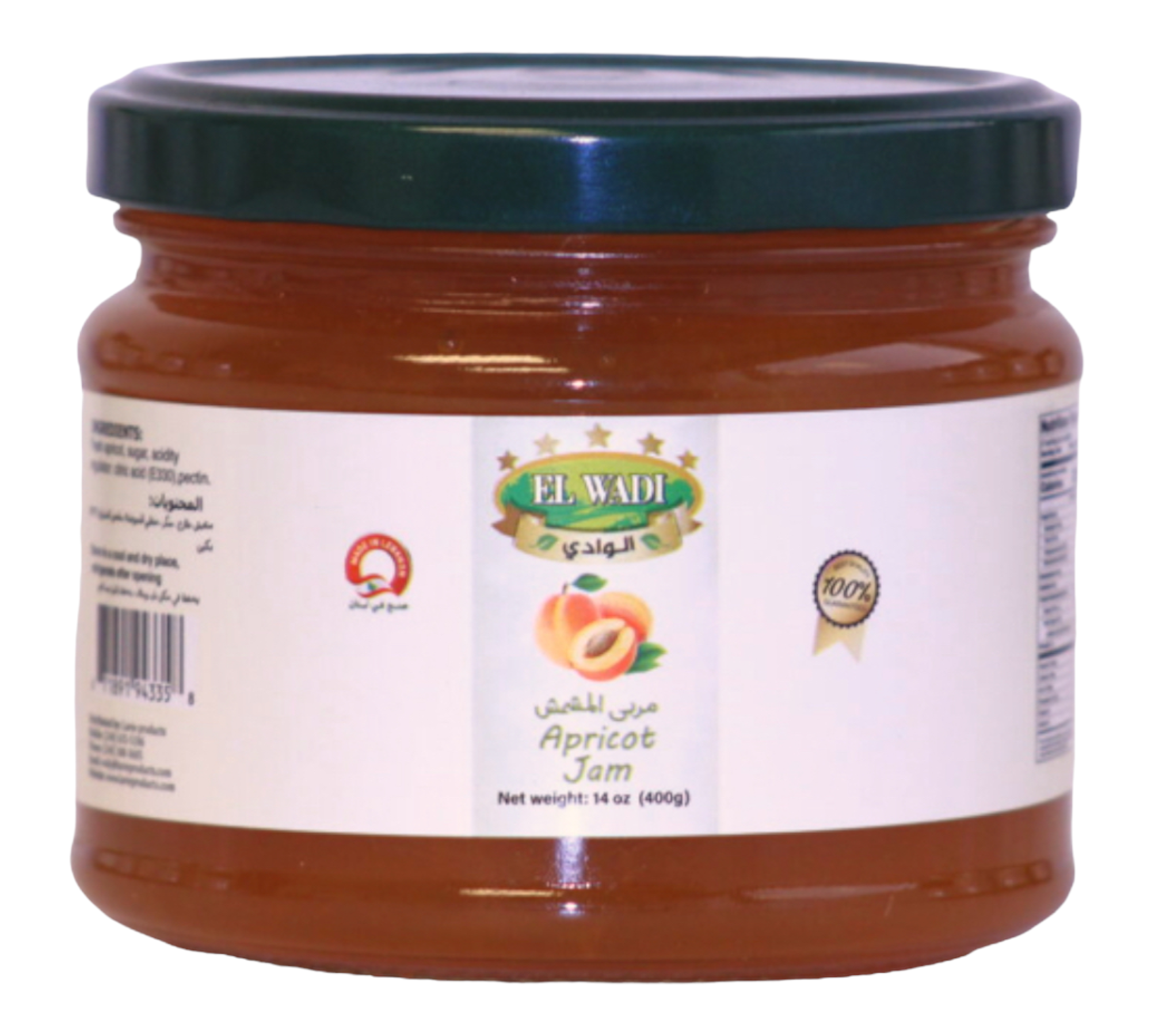 8B17AB17-83A8-4B52-9AE3-227355C75A34