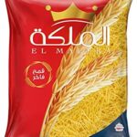 EL MALEKA VERMICELLI BAGS 20/400GR