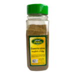 AL BASATEEN SHAWARMA SPICES 10/220G
