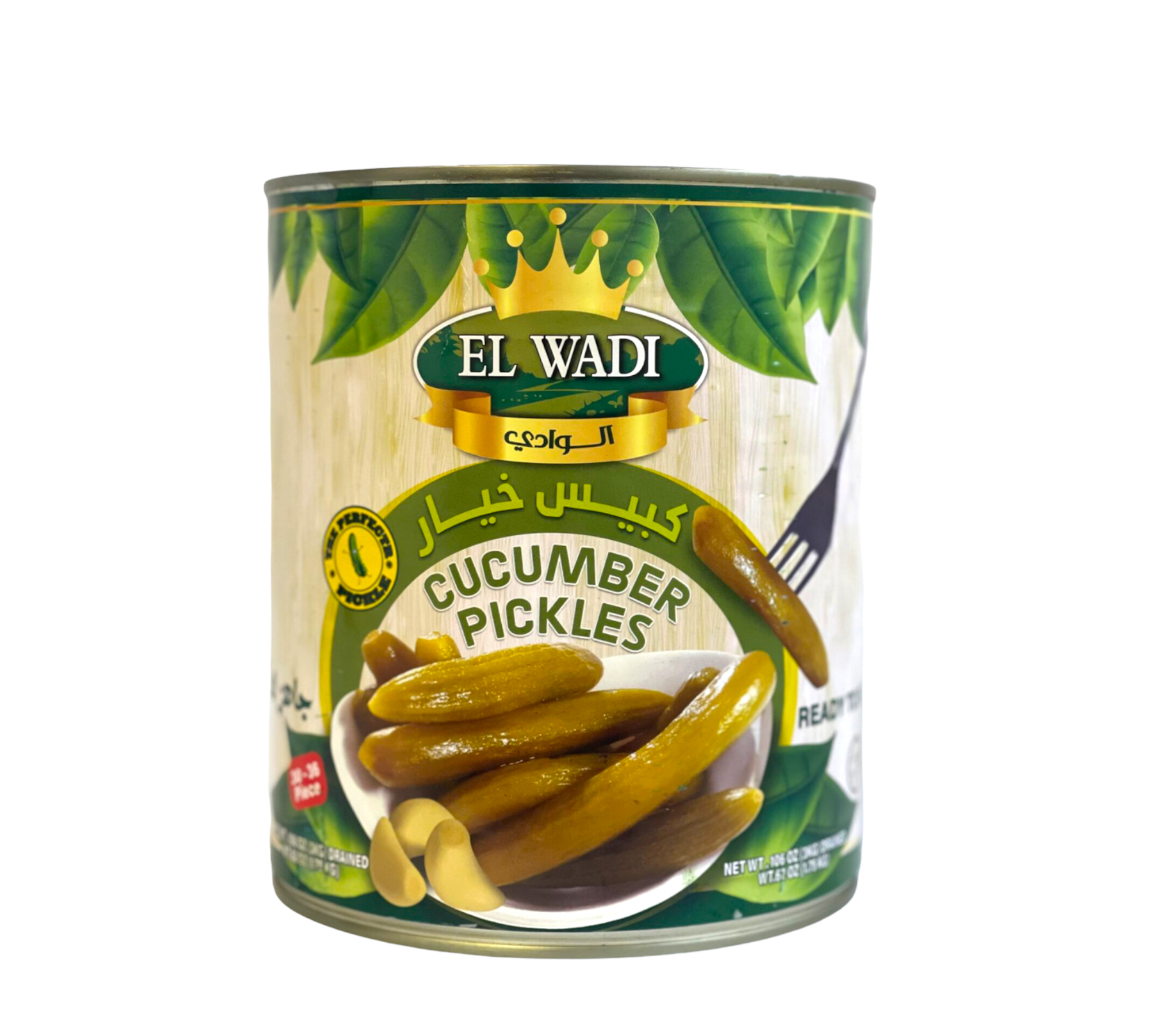 DDAB55C6-5C20-44C8-8D99-80D8C5B9598B