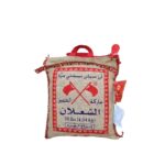AL SHAALAN BASMATI RICE 4/10LB