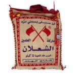 AL SHALAN SELLA BASMATI RICE 8/5KG